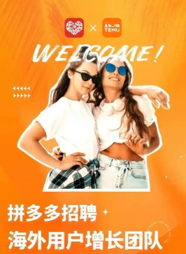 The business value of e-commerce